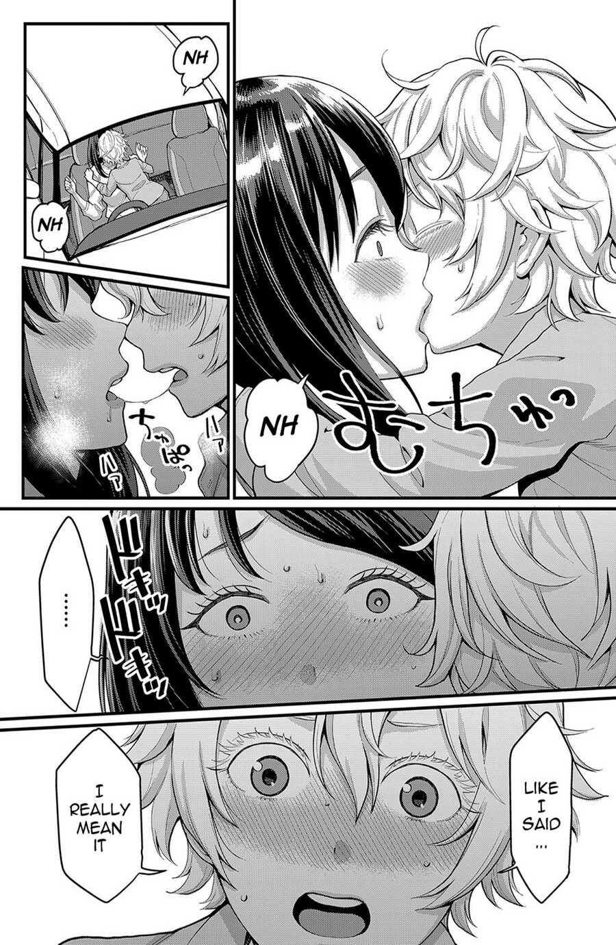 Hentai Manga Comic-I Wanna Be Your Mom-Read-59